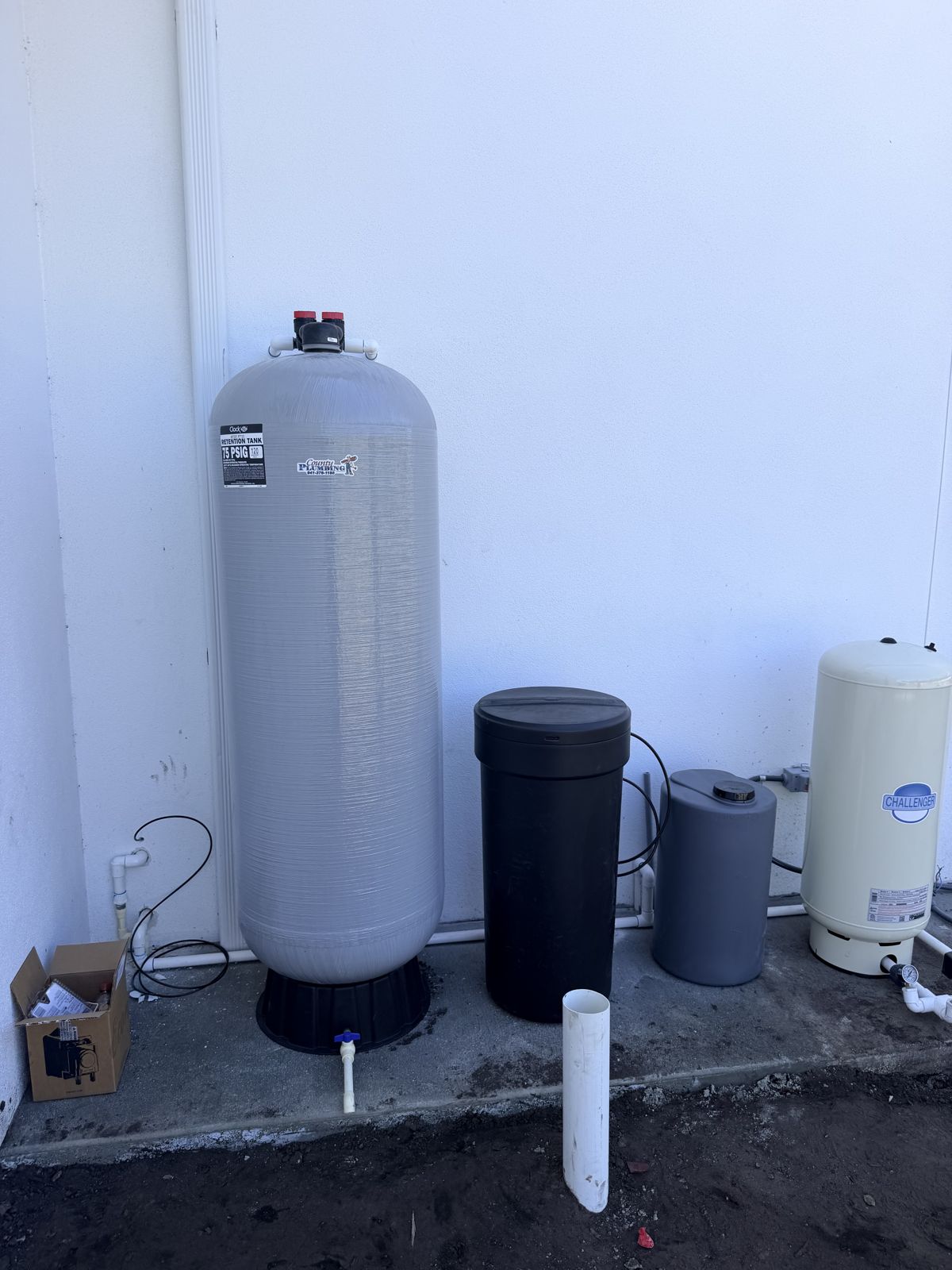 Water filtration system